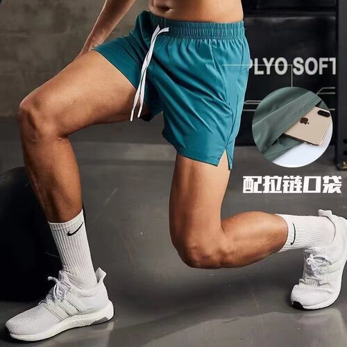 Running Shorts for Men and Women, Professional Marathon Track and Field Three-Way Shorts, Quick-Dry Ice Silk Summer Casual Training and Fitness Pants