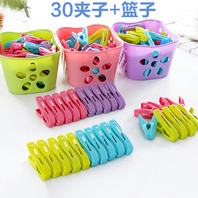 Plastic storage system