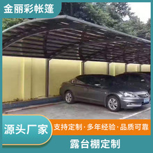 �X�Ͻ�����������������̨pc������e������¶̨ͥԺ��̨Ժ��