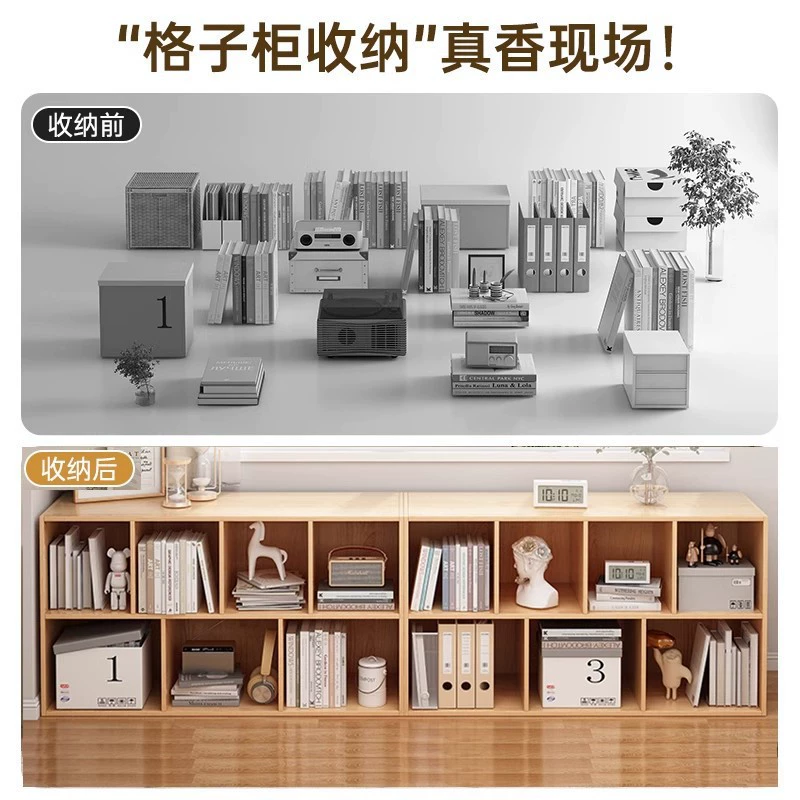 Домашний книжный шкаф для гостиной, кабинета, низкий шкаф с решеткой, простой книжный стеллаж, напольная полка для хранения, книжная полка для эркера, настенная книжная полка Z