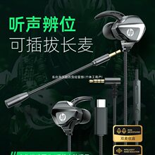 �Α��о����C���ʽ�����������������L��X늸����ó��u����֧��