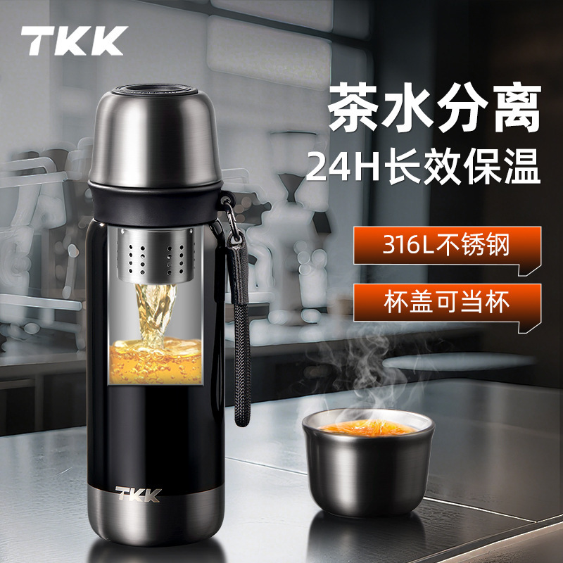 TKK Yuetu 316 ステンレス鋼ライト高級弾丸断熱カップポータブルロープ茶水分離カップギフト卸売|undefined