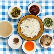 Fӛˮ ǭ֮ζPˮ׷ԭ׾ֱN