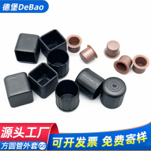 Դ�^�S�����ΈA���_���o��������ĥ�Ӻ� ���zܛ�z����pvc����