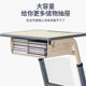 Cross-border school desks and chairs primary and secondary school students desks and chairs training learning desks home desks and chairs suit wholesale