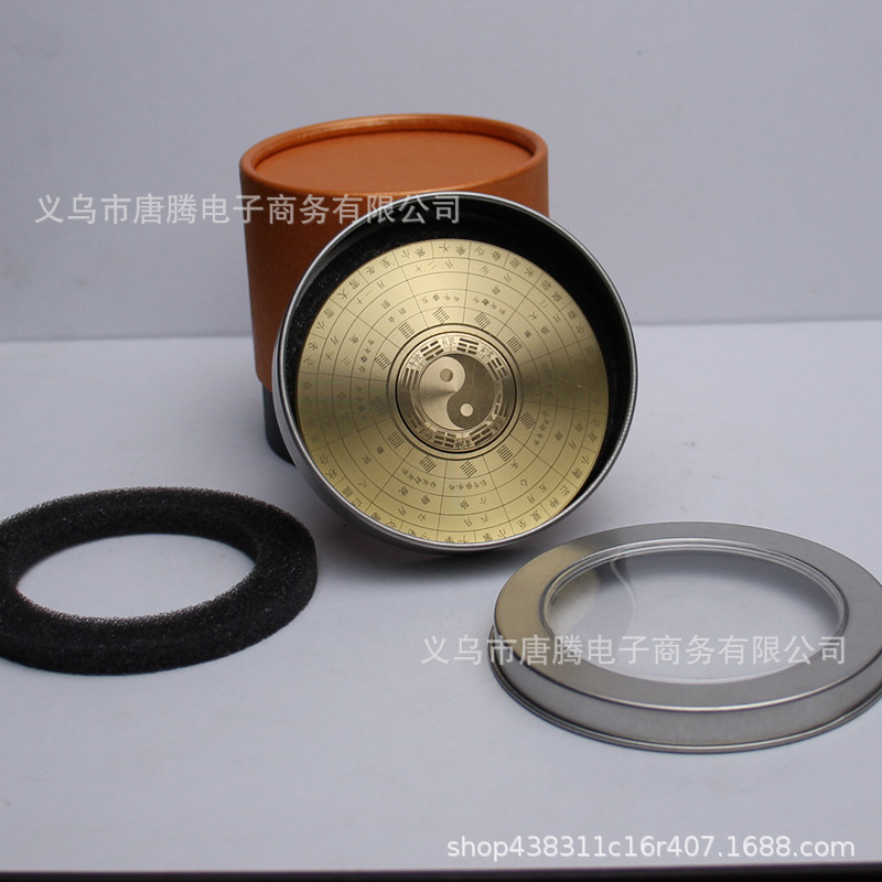 罗盘5.jpg