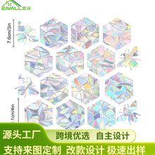 RPS200-202 ̫������Suncatcher�ʺ��⾵������������PVC�޽�����