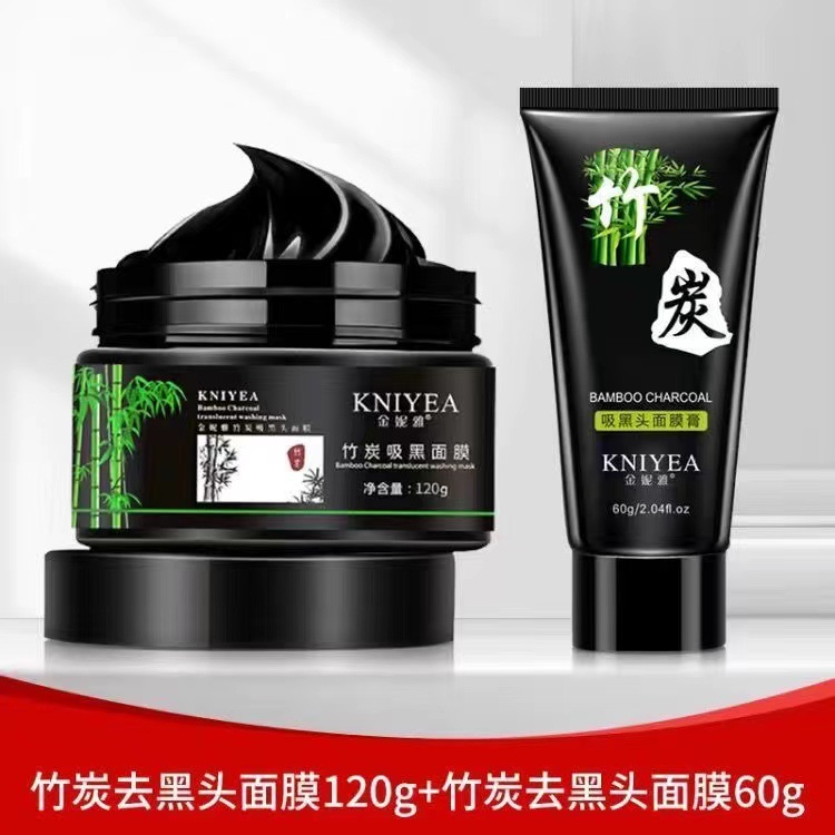 [Own Factory] Blackhead Removal Mask to Improve Pore Problems Nasal Mask Bamboo Charcoal to Remove Pimples Deep Cleansing Nose