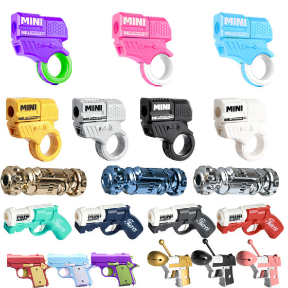 Children's Mini Finger Decompression Ring Rotating Gun Launchable Throw Shell Cool Toys Boys Novelty Toys Wholesale