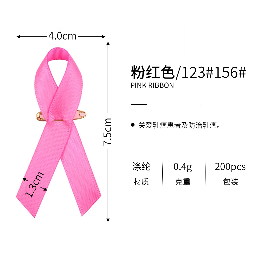 Image_1208688252819734