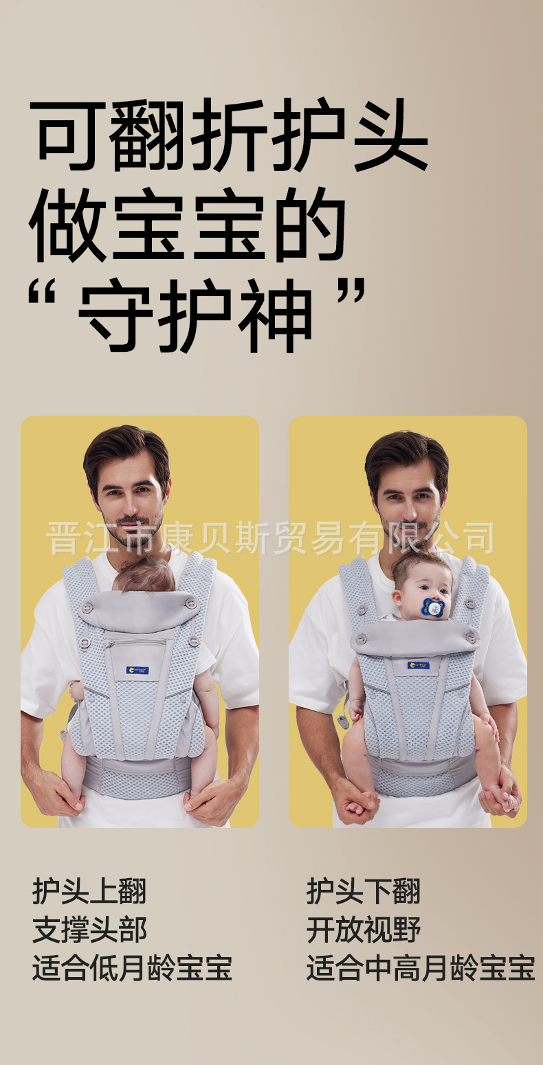 H7详情_12.jpg