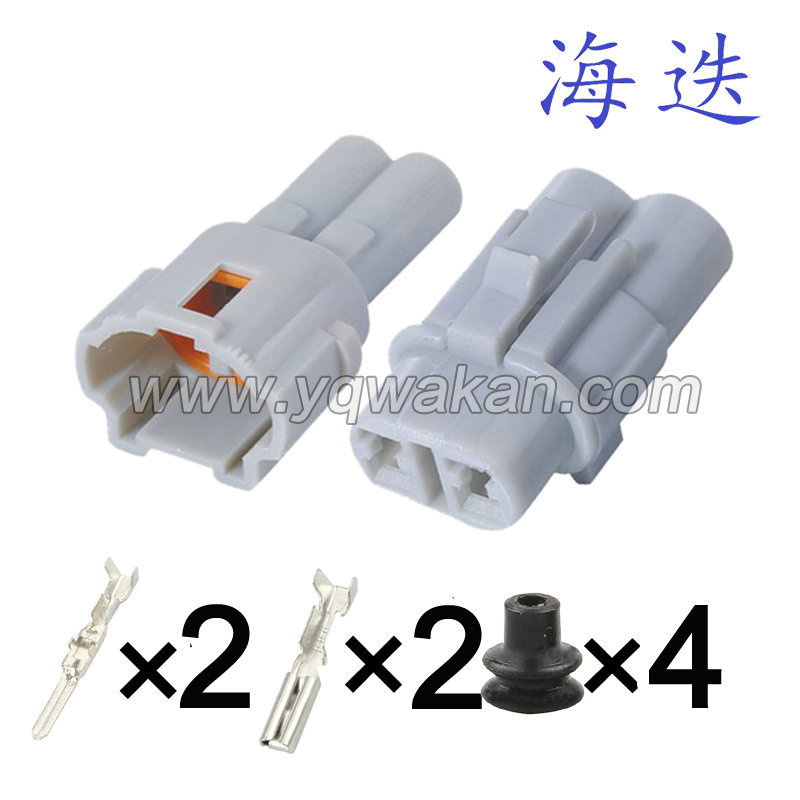 6187-2311 Is Suitable for Honda Fit Connector Motorcycle Igniter Plug 6180-2321