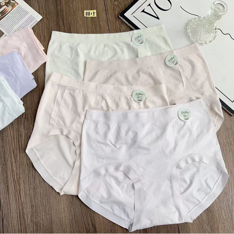 8815 # High-Waisted Seamless Nylon Pants with a Minimalist Feel for Women 8815 # High-Waisted Seamless Nylon Pants with a Minimalist Feel for Women