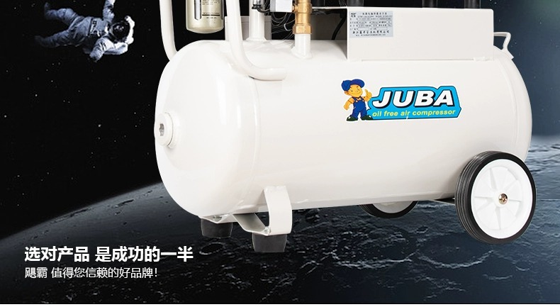 Hurricane Vacuum Pump Oil-Free Air Compressor Industrial Negative Pressure Pump Laboratory High-Power Air Pump Compressor