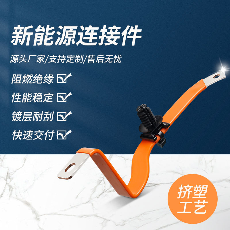 �˺̵��� ����Դ���������Դ���� ��ͭ Ӳͭ�ż������� ��Ե��ѹ