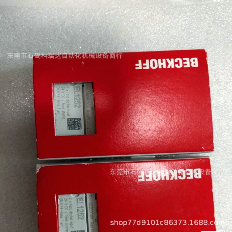 el1252倍福模块有数量全新原装实物需议价