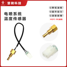 늇Ħ܇ȼ͜ضȂ110cc-125cc̤܇blHQYC-58