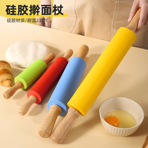 Silicone rolling pin rotating roller rolling pin kitchen wooden handle rolling pin dumpling skin pressed flour stick baking utensils