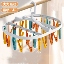 �๦���ۯB�¼܋냺���A�������A���m�����������m�Ӄ��������