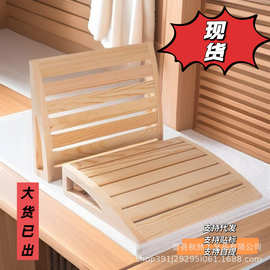 现货木质桑拿头枕汗蒸房依靠背托枕头桑拿房颈枕靠背枕倾斜垫脚凳