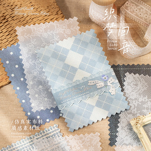 �Z�e���沼�زļ� ���������p�͹��ٽz���y�ֹ�diy�֎�ʹ����׼�