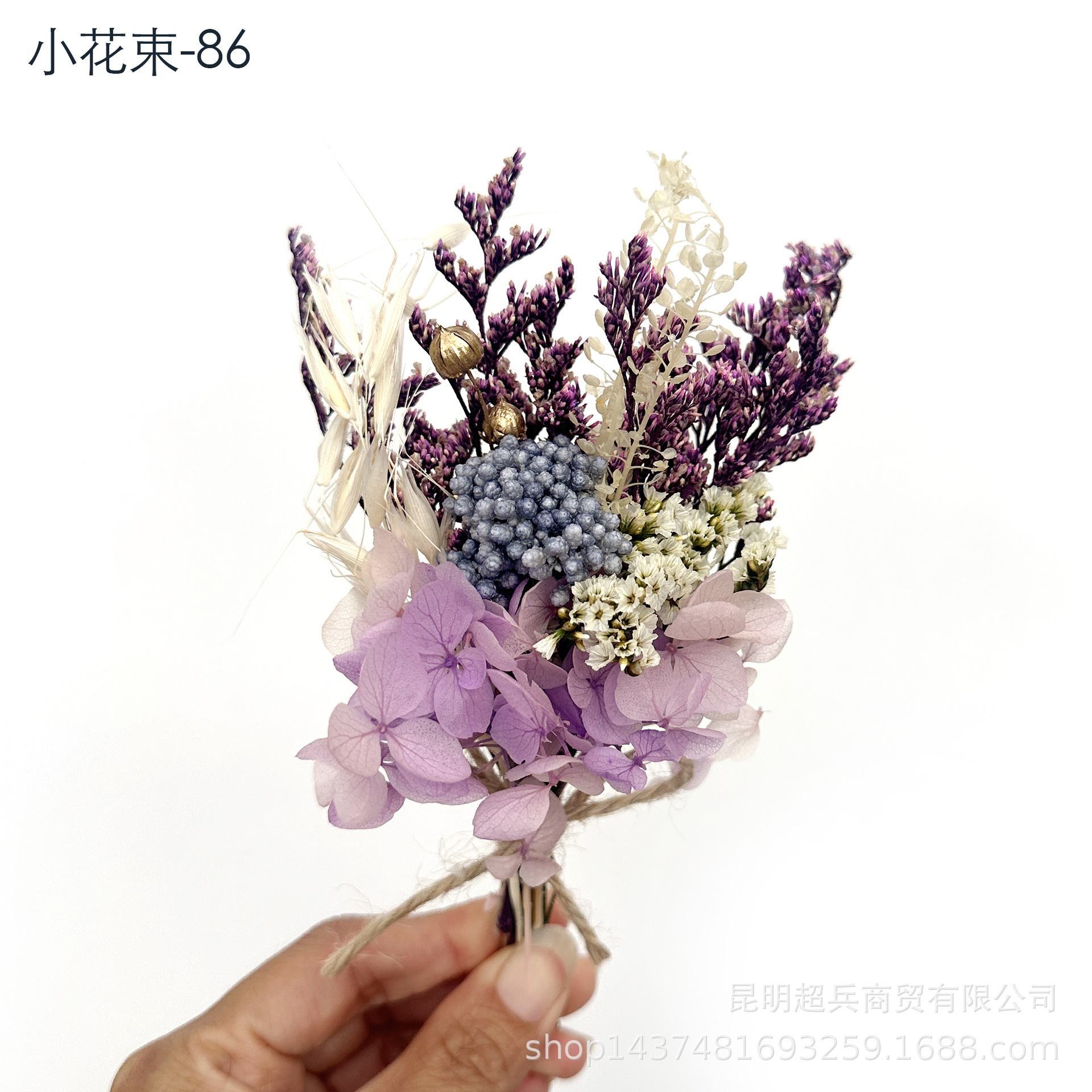 Fábrica al por mayor Mini ramo caja de regalo accesorios mini ramo flor seca flor eterna pequeño ramo regalo