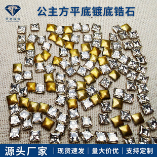 ������С��������Ʒƽ��僵��ʯ���W΢荴������b����ʯ��ʯ