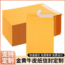 �羳�����SɫţƤ������z�Ӻ��p���z�ŷ��ˮ�z�ļ����S�����l��