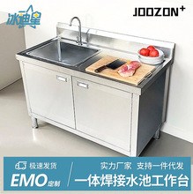 �N�����P�ˮ��ˮ�ۙ�ʽ���һ�wʽϴ����ϴ��؎�����̨����