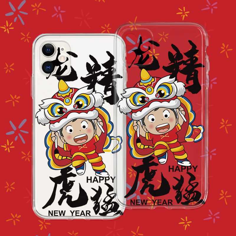 ��������iPhone11ƻ��12/13promax�ֻ���xr�轺7��������