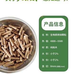 �����|�w��ȼ�������ɼ���ľľ̿�w���ɼ��ò��Y���ǻ�