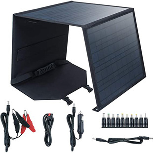 Solar panel single crystal 60W80W solar folding package QC3.0 fast charging solar panel solar