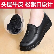 ��Ƥ����ЬŮ��վ�����_ƽ��ܛ�׷�����ˮ�N���ϰ��ɫƤЬ����Ь