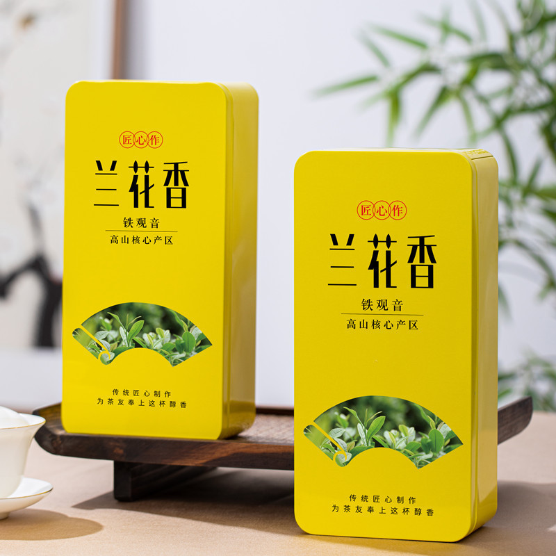 Selection of Anxi Zhengwei Tieguanyin Tea, Orchid Fragrance, High Mountain Oolong Green Tea, New Tea for Self-Drinking, Wholesale Selection of Anxi Zhengwei Tieguanyin Tea, Orchid Fragrance, High Mountain Oolong Green Tea, New Tea for Self-Drinking, Wholesale