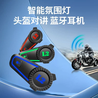 300m Motorcycle Bluetooth Helmet Motorcycle Helmet Headset