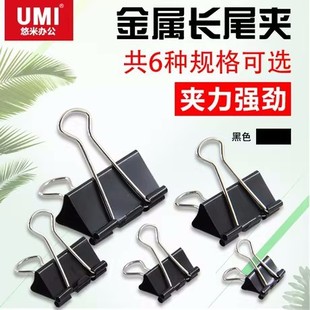 �F�A�� B09104D ��ɫ�LβƱ�AͲ�b��β�AƱ���A���ɊA�ӏS�����l