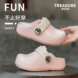 女式雨鞋;男式雨鞋;厚底拖鞋