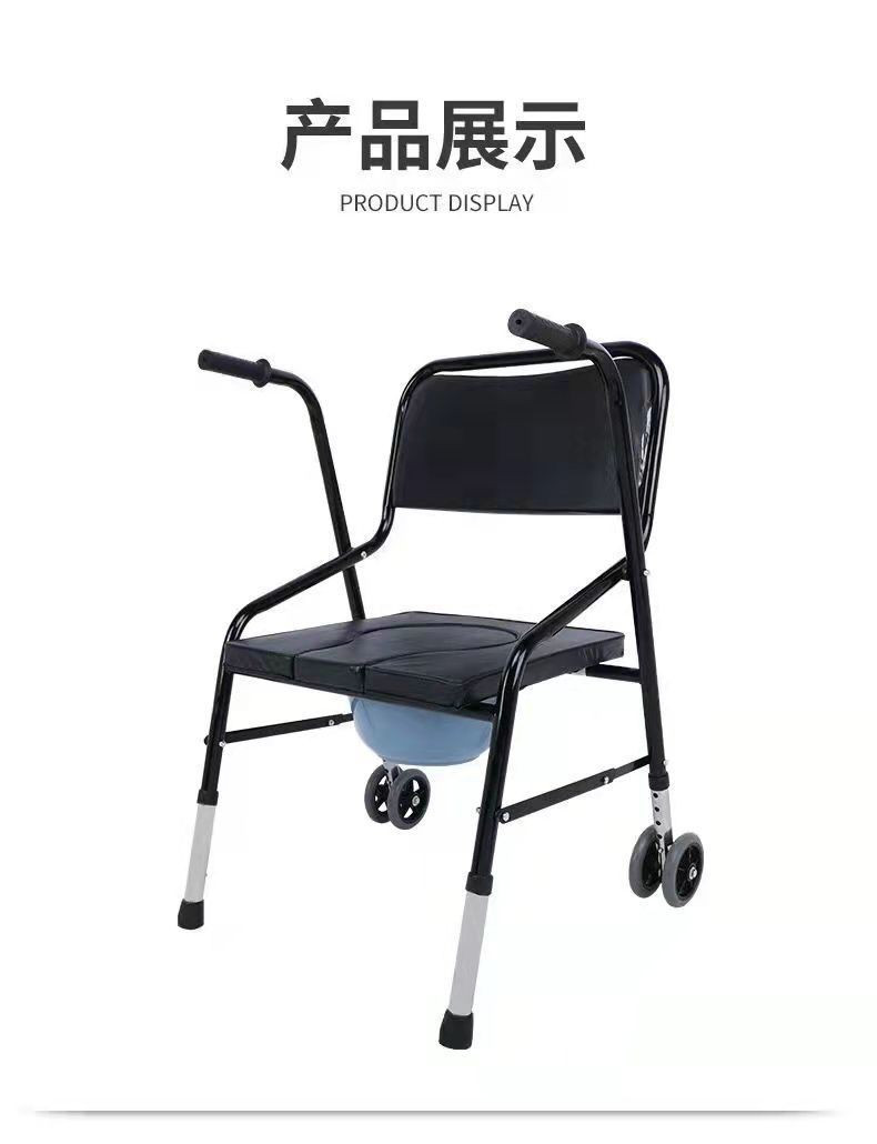 Fábrica de ruedas plegable Walker con asiento Walker inodoro Walker Silla de inodoro Walker móvil Walker de cuatro ruedas Walker