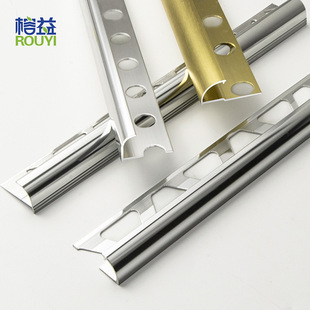 Aluminum Alloy Moisture-Proof and Rust-Proof Corner Line Metal Edge Decorative Line Tile Trim Tile Corner Closing Strip