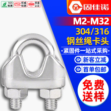 304/316���P�䓽z�K�A�^U�͊A䓽z�A܈�^���A�i�ۿ��ۿ��^M2-M32