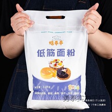 �ͽ���۽ﵰ���ɷ�����c�۵;���С���ۏSȺľ�o�������