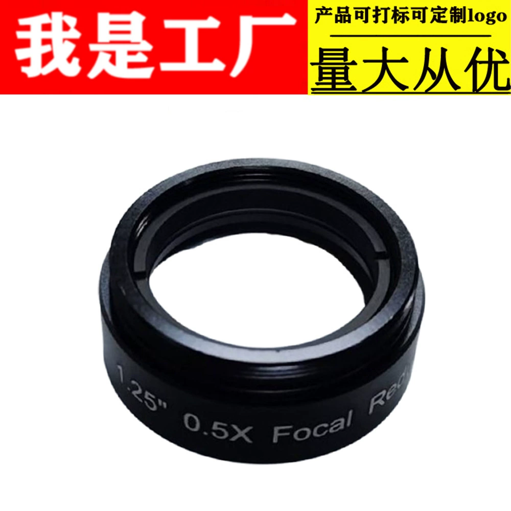 Астрономический телескоп 1.25-дюймовый 0,5X уменьшающий фокусный объектив Регулируемый линейный поляризатор Поляризатор