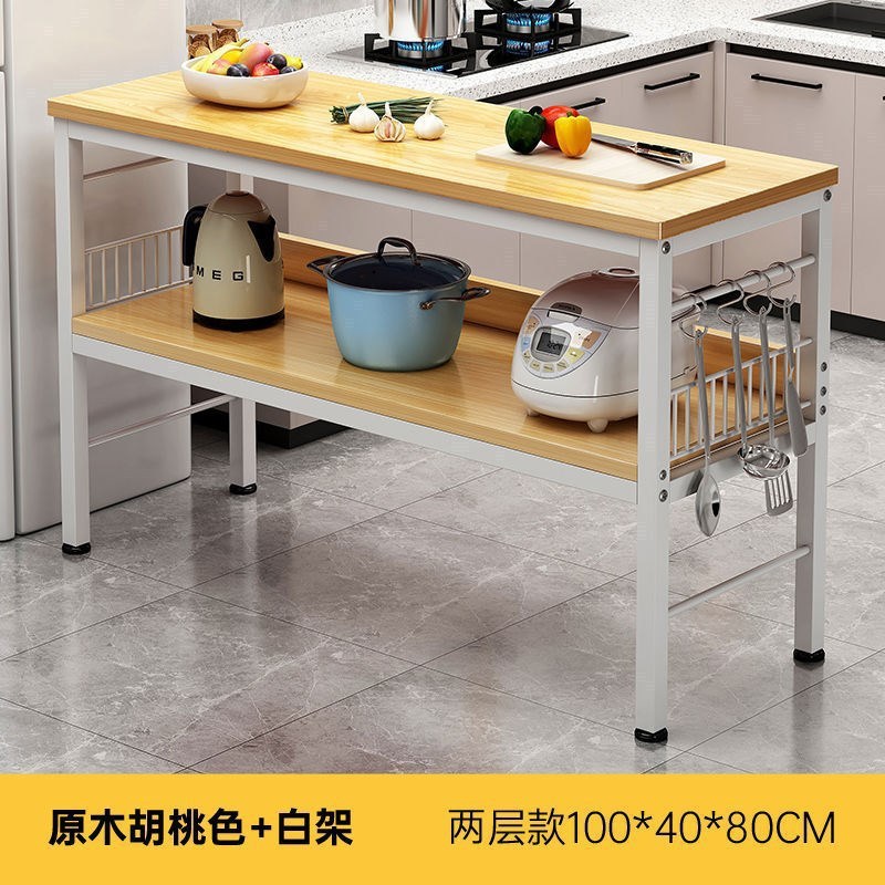 长桌尾柜切菜多工能工作台桌子桌餐台小做饭双层床窄长条桌厨房备|undefined