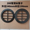 Cast iron intercourse simplicity floor drain PVC pipe 50 75 110 160 inheritance bridge leakage bearing bearing cover