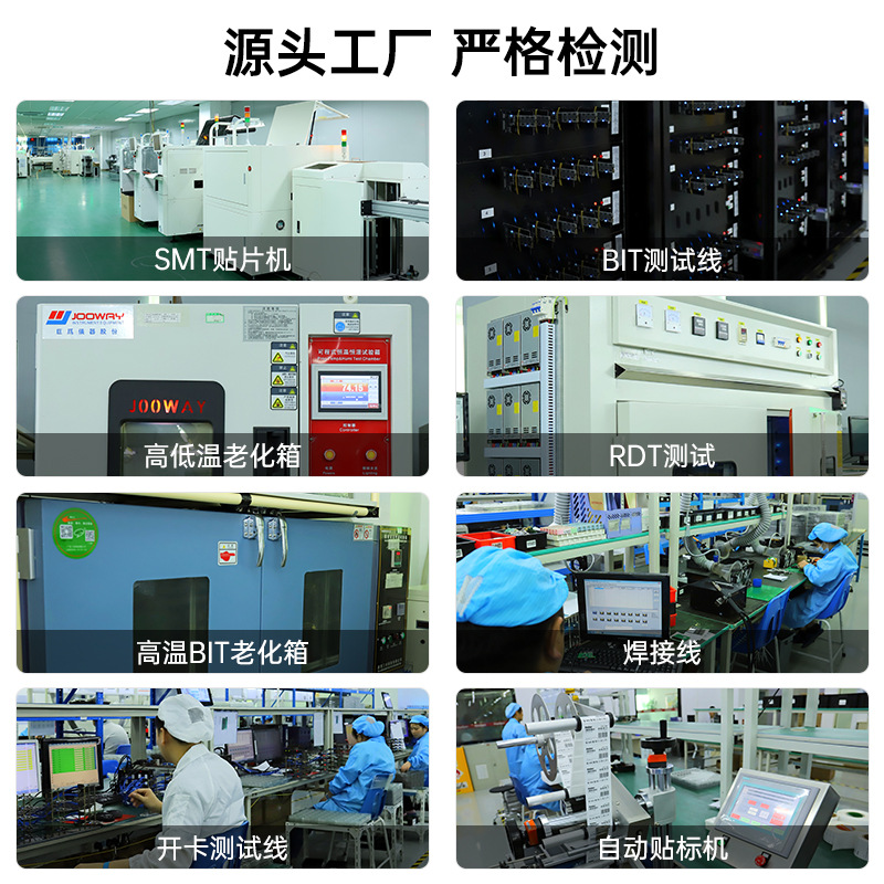 Jinshengwei SSD de 2,5 pulgadas SATA 3 256G 512G 1TB SSD marca de fábrica