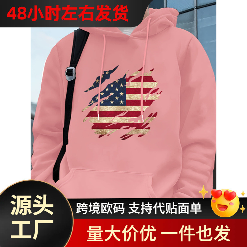 【Cross-Border European Size】Men's Long-Sleeve Hoodie with American Pattern Print, Street Casual Sports Fashion 【Cross-Border European Size】Men's Long-Sleeve Hoodie with American Pattern Print, Street Casual Sports Fashion