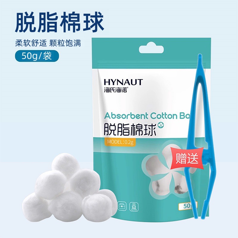 La serie de productos de Hyundai Heino