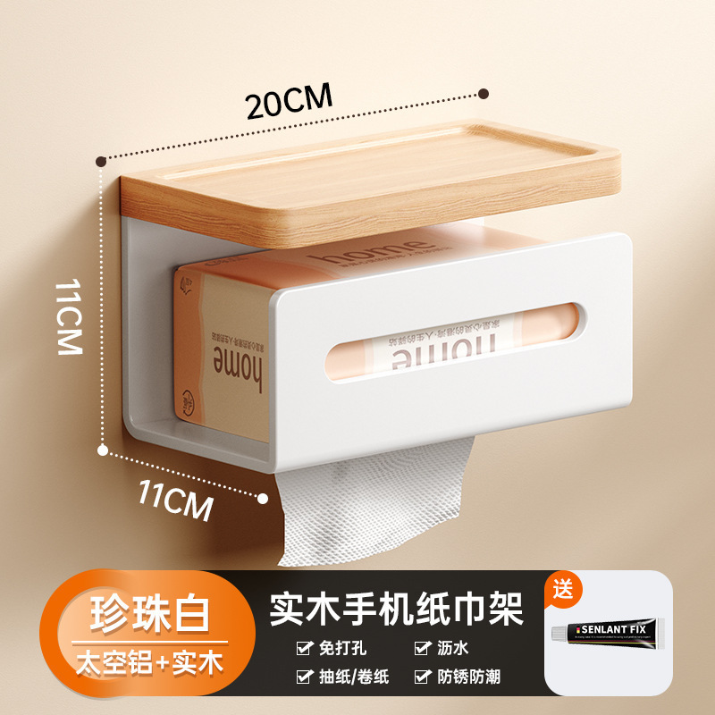 創意的な木のティッシュの棚は穴を開けないでトイレを引き出します。|undefined
