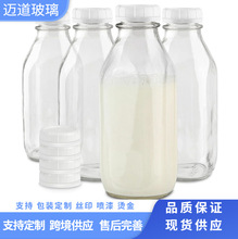 �羳32oz������ƿ���wʳƷ������ƿ���ۗ��ǝ{��֭���bƿ�ܷ��ƿ