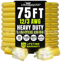 75 Ӣ�ߑ���/�҃����L��  3 צ SJTW,��ˮ,�����ͺ��L�Դ��,15A
